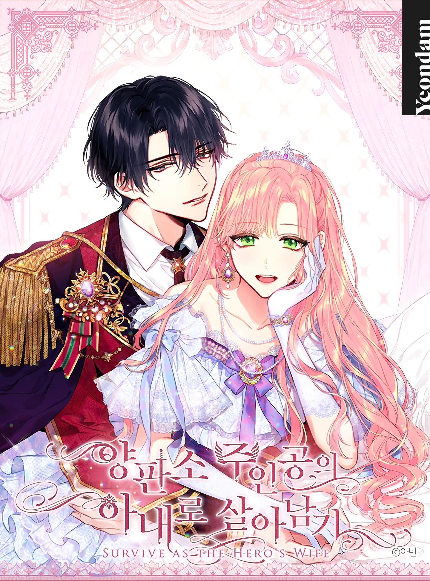 imgi_17_resource_waifu2x_art_noise3_scale