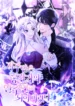 imgi_17_resource_waifu2x_art_noise3_scale (2)