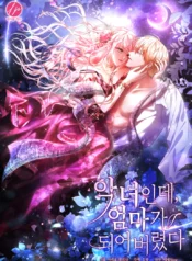 imgi_17_resource_waifu2x_art_noise3_scale (4)