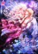 imgi_17_resource_waifu2x_art_noise3_scale (4)