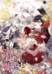 imgi_17_resource_waifu2x_art_noise3_scale