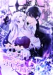 imgi_17_resource_waifu2x_art_noise3_scale