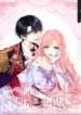 imgi_17_resource_waifu2x_art_noise3_scale (4)