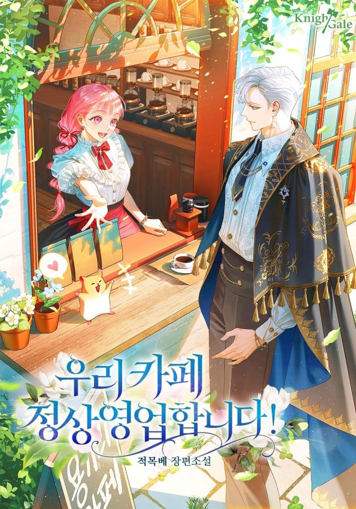 Our Cafe is Open as Usual