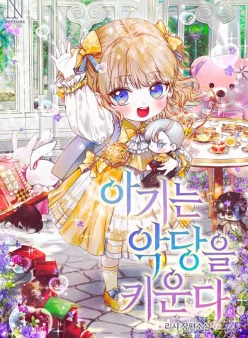 The Baby Raising A Devil