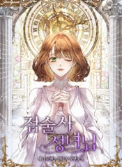 The Fortune-Teller Saintess