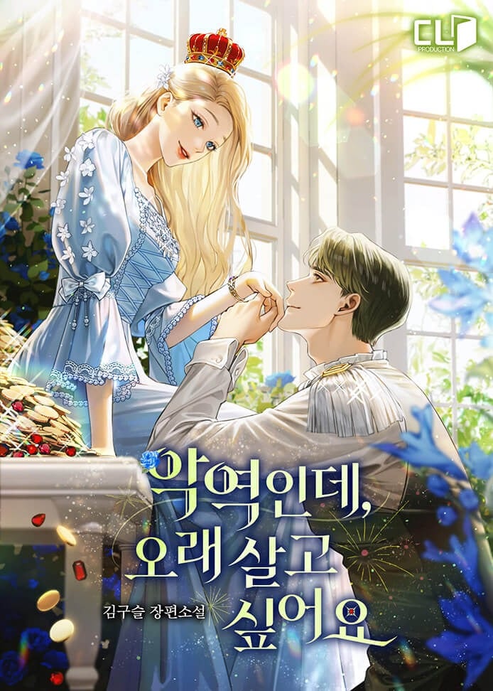 I’m a Villain, but I Want to Live a Long Life