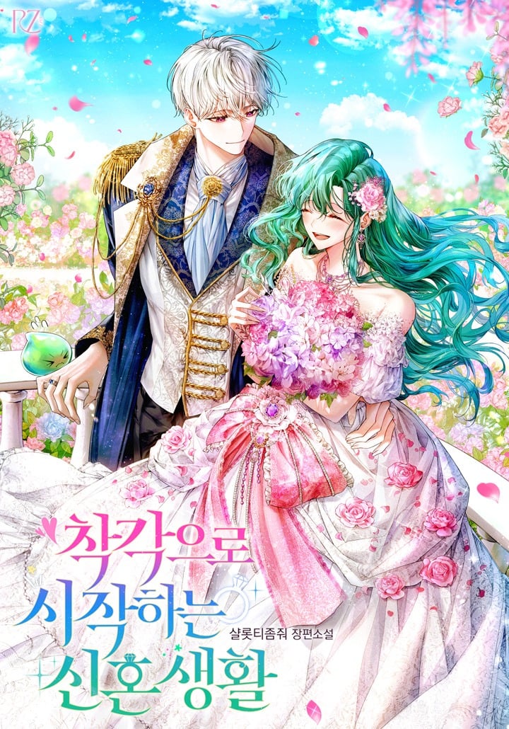 Newlywed Life Begins with a Mistake