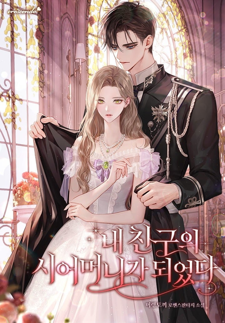 She Became My Friend’s Mother-In-Law