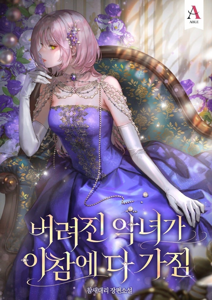 The Abandoned Villainess Takes Everything This Time