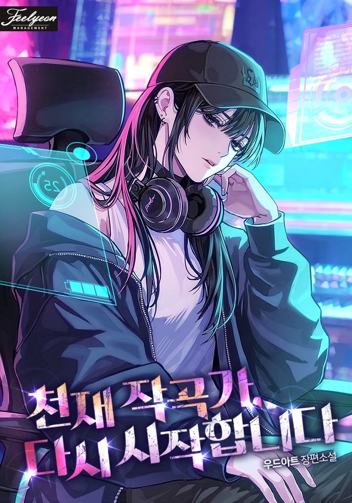 The Genius Composer Starts Again