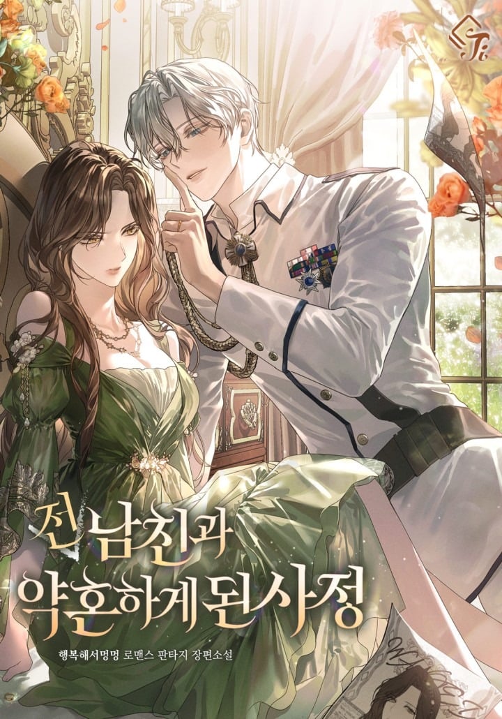 The Reason I Got Engaged to My Ex-Boyfriend