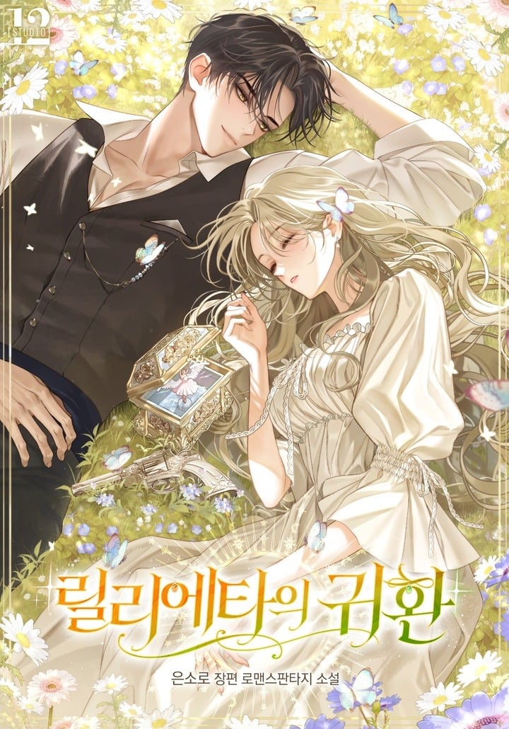 The Return of Lilietta