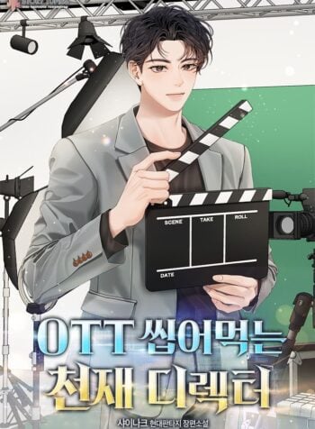 A Genius Director Who Dominates OTT Platforms