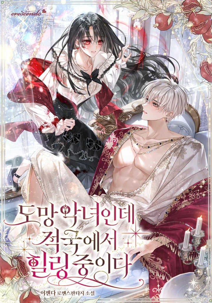 A Runaway Villainess, Now Healing In An Enemy Country