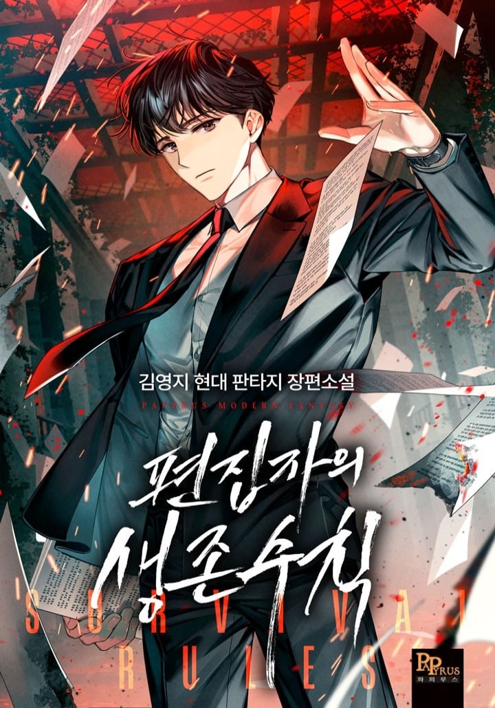 Editor’s Survival Guide