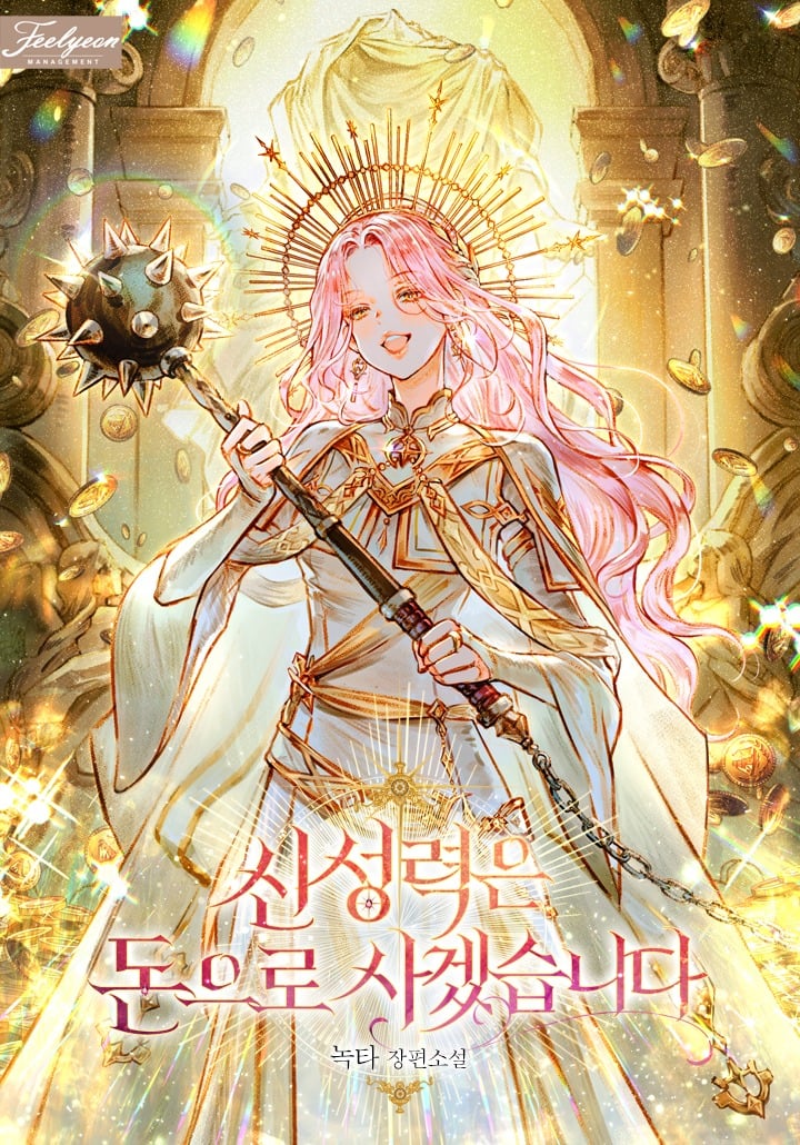 I Will Buy Divine Power With Money!