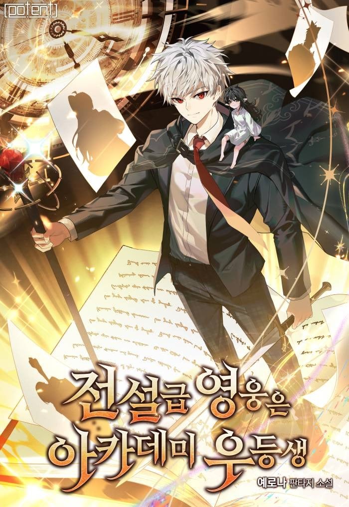 Legendary Hero is an Academy Honors Student
