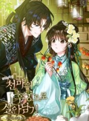 Surviving as the Heavenly Demon’s Concubine