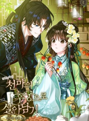 Surviving as the Heavenly Demon’s Concubine