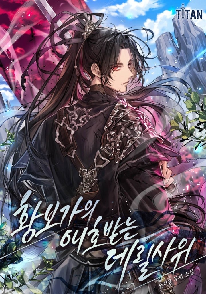 The Hwangbo Clan’s Beloved Live-In Son-in-Law