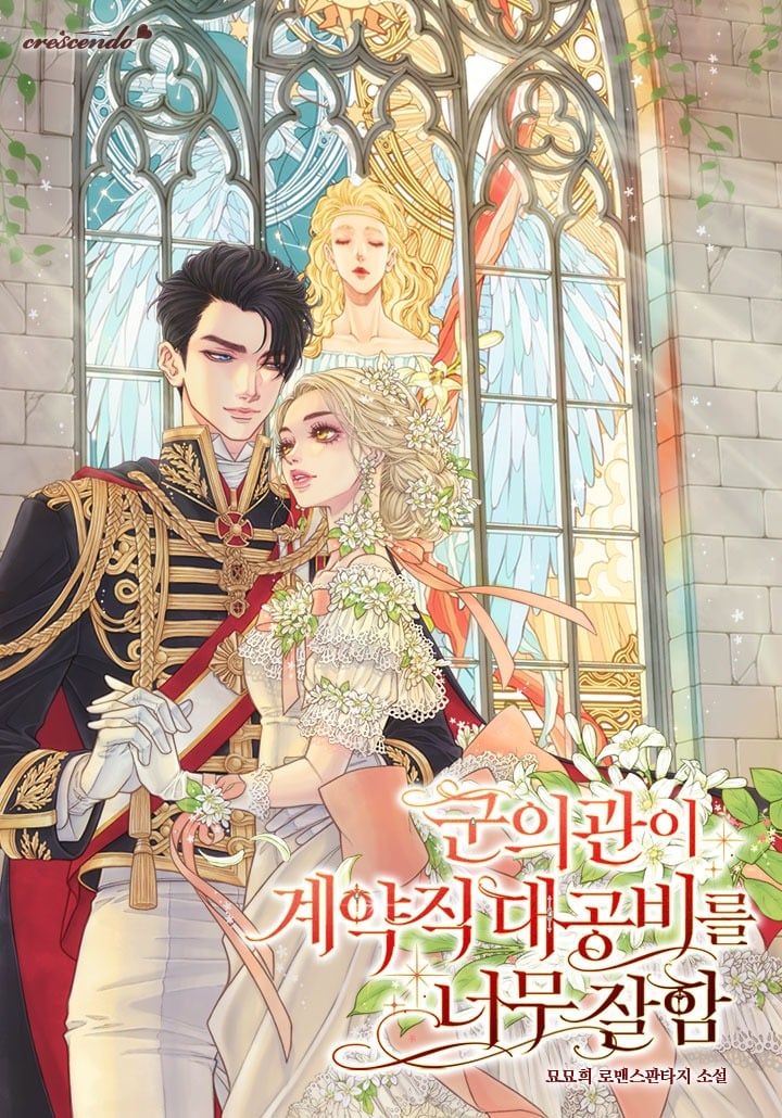 The Military Doctor Excels at Being a Contracted Duchess