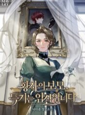 The Prince’s Nanny, Her Specialty Is Assassination