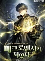 Became a Mechromancer