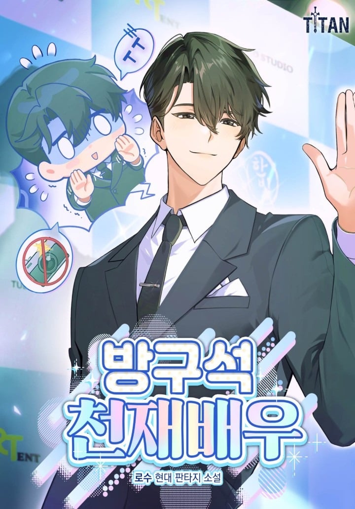 Bedroom Genius Actor