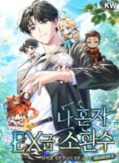 I Alone Am an EX-Class Summoner