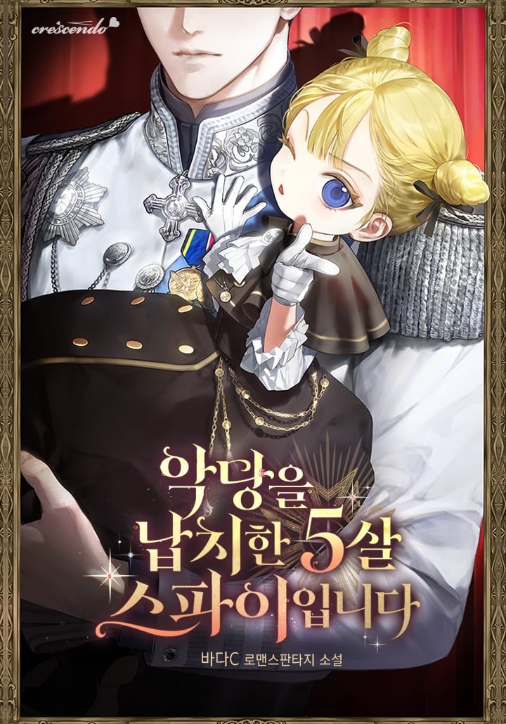 I Am the 5-Year-Old Spy Who Kidnapped the Villain