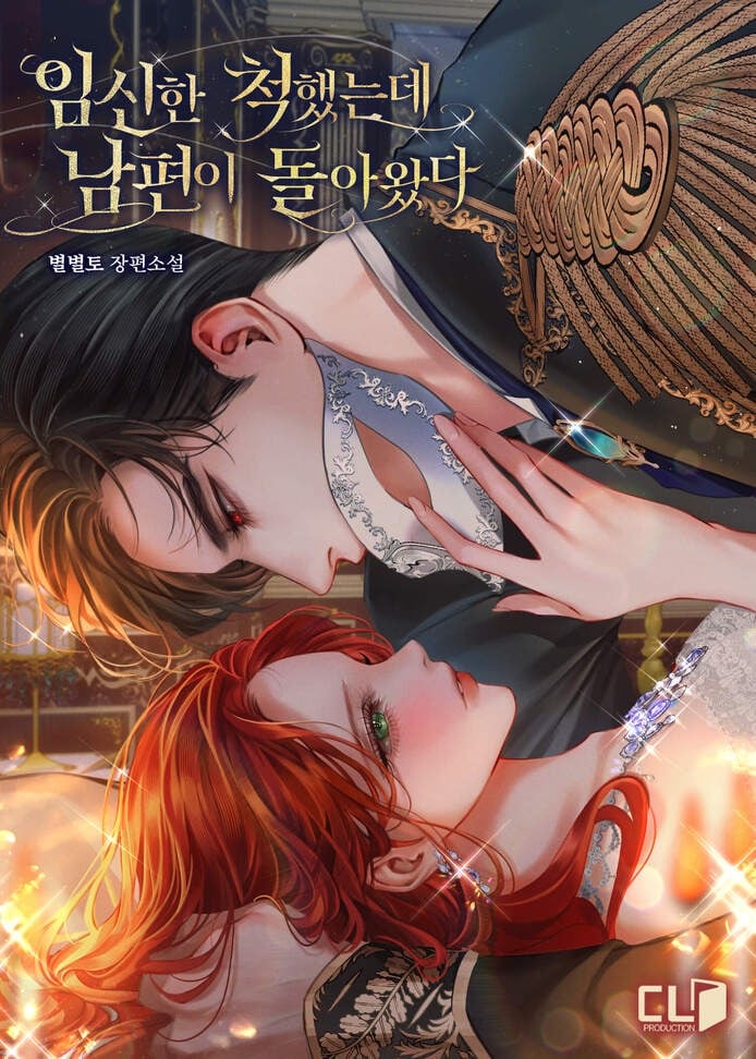 I Faked a Pregnancy, but My Husband Returned