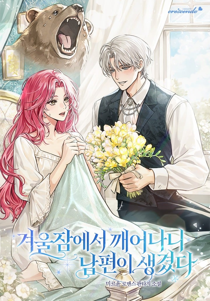 I Woke Up from Hibernation and Found a Husband