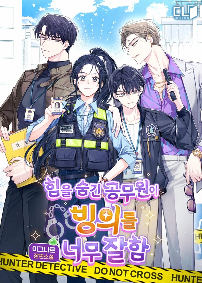 The Civil Servant Who Concealed Their True Strength Turns Out to be a Master of Possession