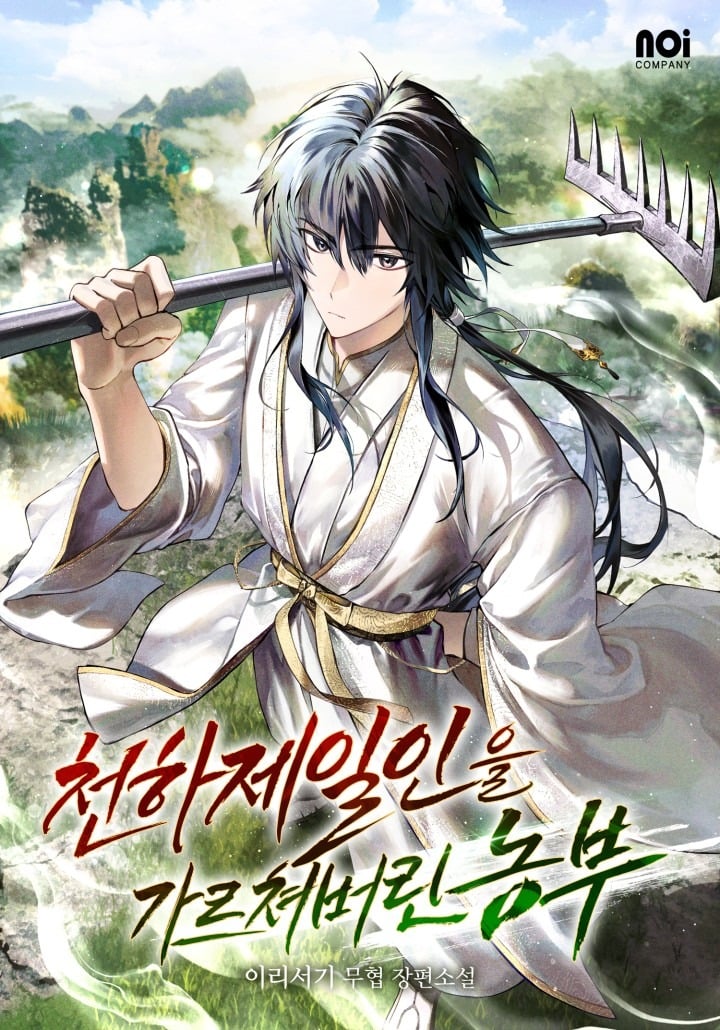 The Farmer Who Ended Up Teaching the World’s Greatest Martial Artist