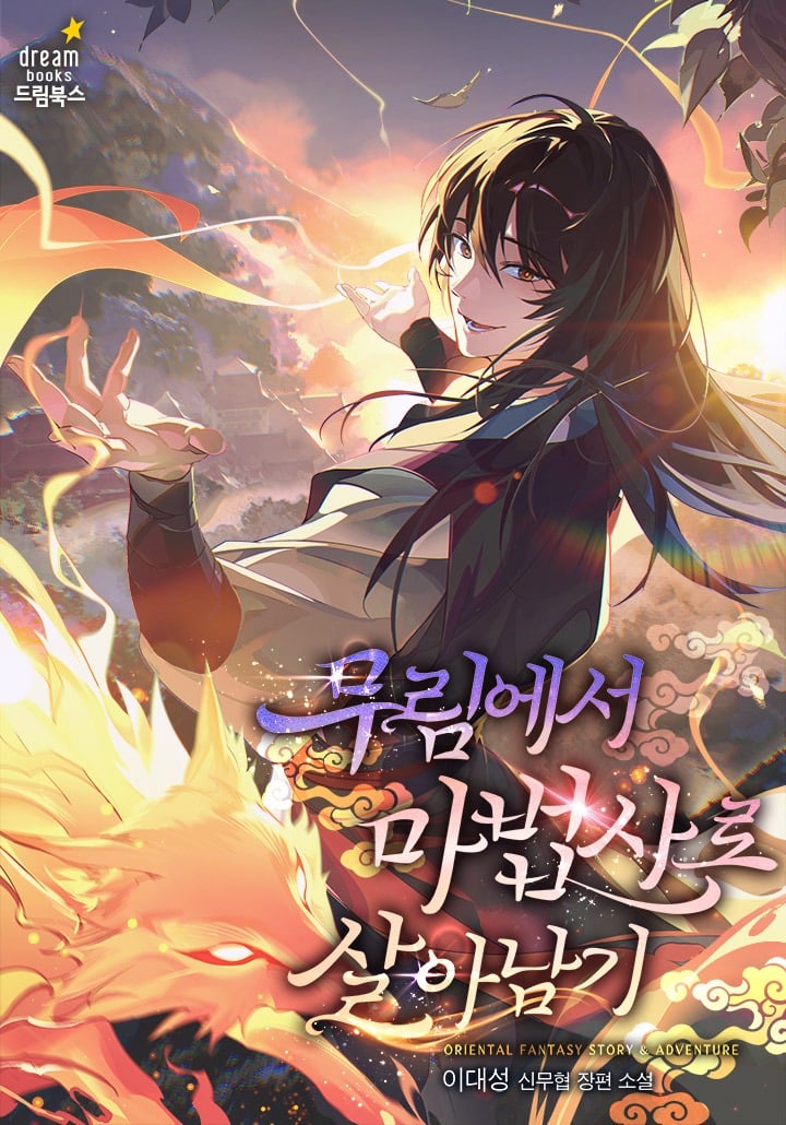 The Wizard Who Endured the World of Murim