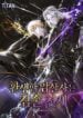 The Reincarnated Assassin is a Genius Swordsman