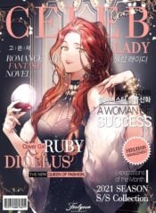 Celebrity Lady