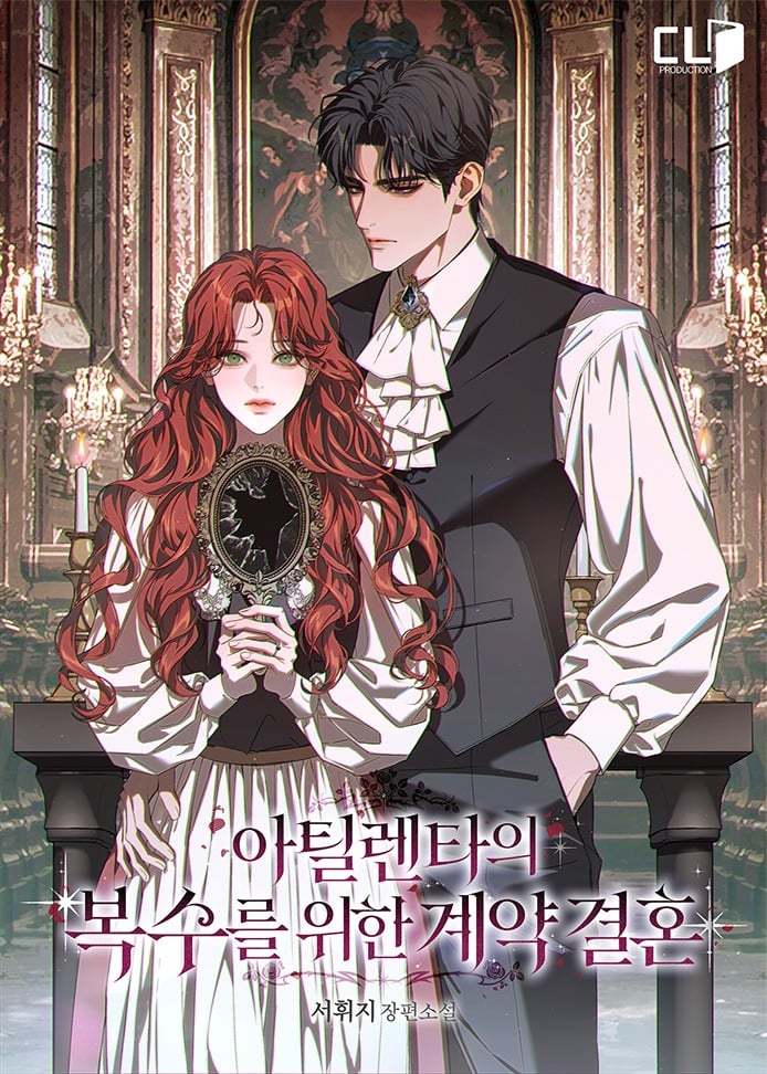 The Contract Marriage for Attilenta’s Revenge