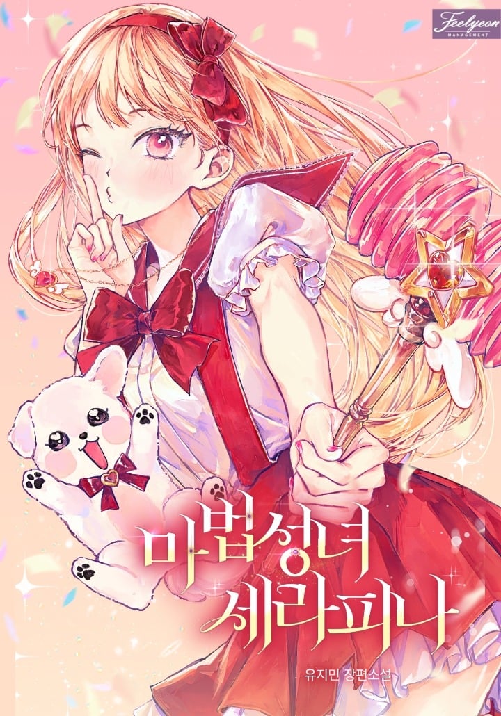 The Magical Holy Woman Seraphina