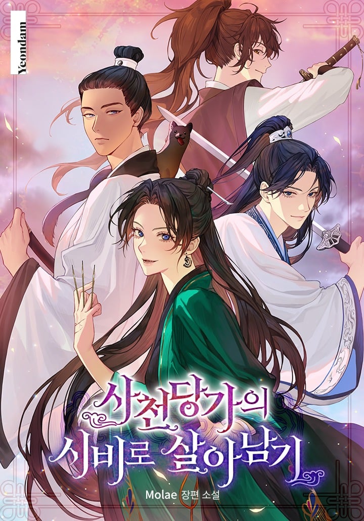 Surviving as the Sacheon Dang Clan’s Servant