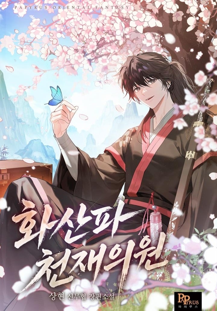 The Genius Doctor of the Mount Hua Sect