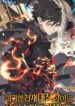 The Returned Genius Blacksmith has Awakened as an all-Master