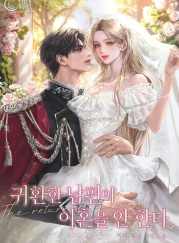 The Returned Husband Refuses to Divorce